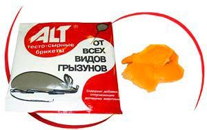 Мыши АЛТ тесто-брикет 150г.