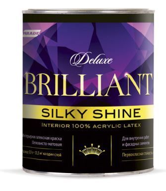 Краска интерьерная PARADE DELUXE Brilliant silky shine БАЗА С 0,9л / под заказ
