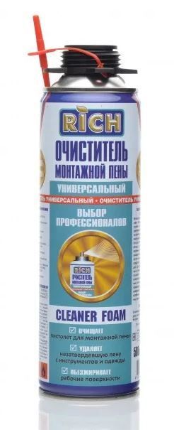 РИЧ Очиститель монтажной пены 380гр (16)																										