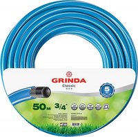 Шланг поливочный "GRINDA" CLASSIC d3/4-50метров (голубой)