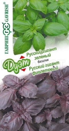 Семена Базилик Русский гигант зеленый 0,15 г+Русский гигант фиолетовый 0,15 г Гавриш