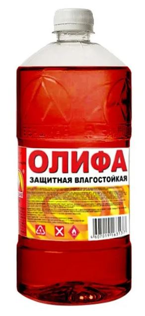 Олифа защитная влагостойкая Вершина 1,0л