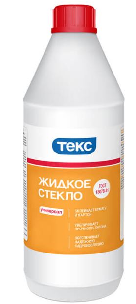 Жидкое стекло натриевое 1,3кг ТЕКС