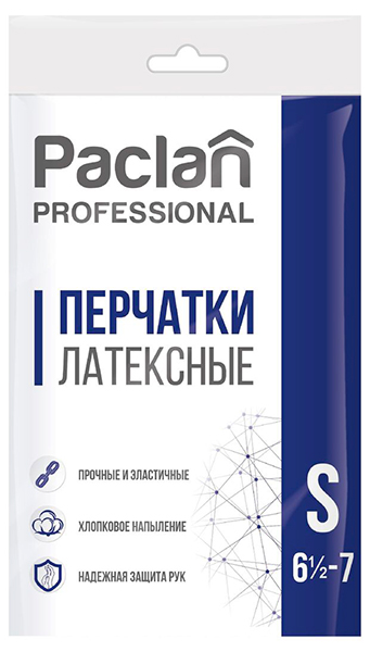 Перчатки PACLAN Professional хоз-ые латексные р-р S