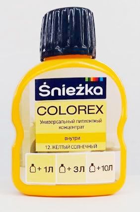 Снежка Colorex №12 универсальный пигментный концентрат жёлто-солнечный 100 мл (1/20)
