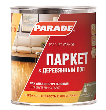 Лак Parade L10 паркетный П/Матовый 0,75л алкид-уретановый