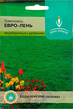 Семена ГАЗОН ЕВРО Лень 30г Евро