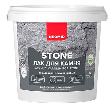 Лак по камню, водорастворимый stone 1л Неомид NEOMID
