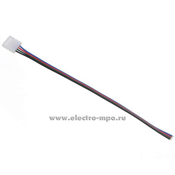 Коннектор GSC10-RGB-CS-IP20  5208