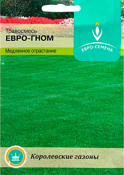 Семена ГАЗОН ЕВРО Гном 30г Евро