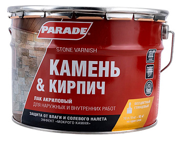Лак Parade L40 для камня акрил. 10л на растворителе /под заказ