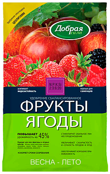 Удобрение БФ Добрая сила фрукты/ягоды гранулы 0,9кг с цеолитом
