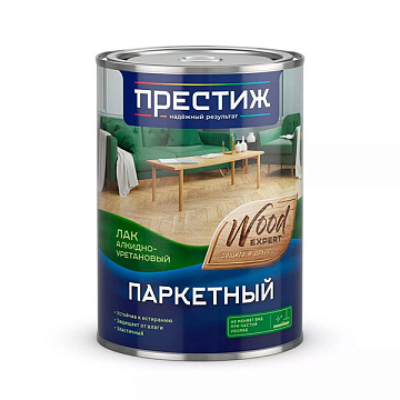 Лак паркетный глянцевый 0,9л алкидно-уретановый Престиж/УЦЕНКА