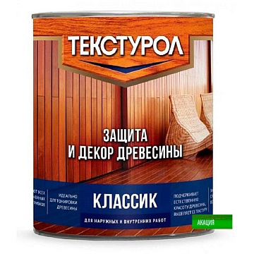 Текстурол Классик Акация 1л