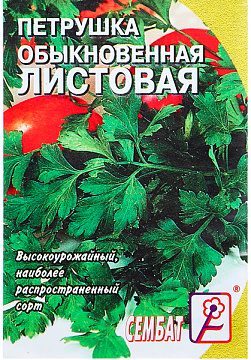Семена Петрушка Обыкновенная листовая 3 г Prorost