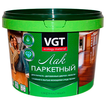 Лак паркетный матовый 2,2кг акриловый ВГТ/на Нестерова не взаказывать