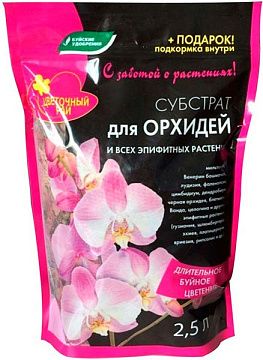 Субстрат Орхидея 2,5л Цветочный Рай