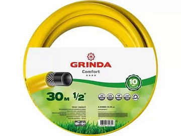 Шланг поливочный "GRINDA" COMFORT d1/2-50метров (жёлтый)