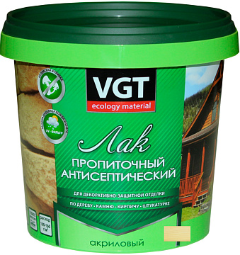 Лак антисептический Сосна 0,9кг ВГТ