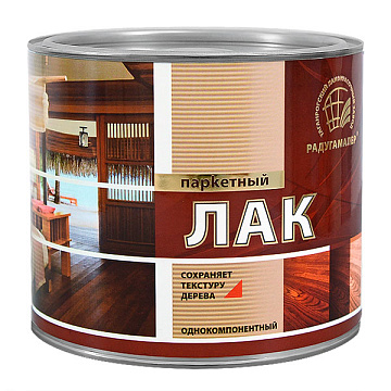 Лак паркетный глянцевый 1,9л алкидно-уретановый Радуга Малер