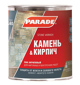 Лак Parade L40 для камня акрил. 0,75л на растворителе