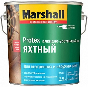Лак яхтный глянц. 2,5л Маршал