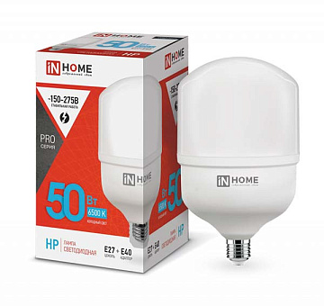 Лампа с/д IN HOME LED-HP-PRO 50Вт 230В Е27 6500К 4500Лм