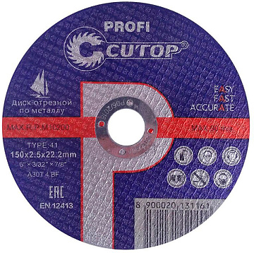 Диск отрезной по металлу CUTOP 150х2,5 39986т