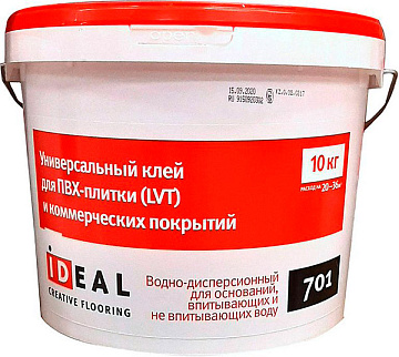Клей Ideal 701 водно-дисперсионный (1кг) 