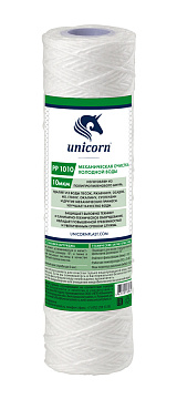 Картридж "Unicorn" из полипропиленовой нити (10"SL 10 микрон)