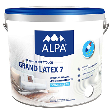 Краска латексная для стен и потолков Grand Latex 7 0,9 л (1,19 кг)