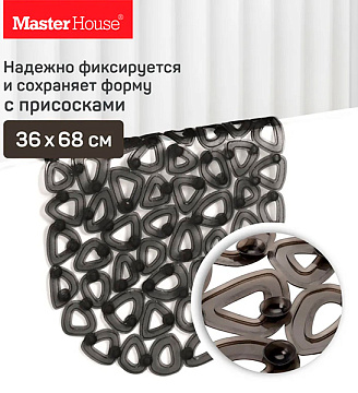 Коврик Master House противоск.36*69 серый 60616