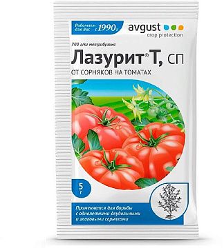 Гербицид Лазурит по томатам, картофелю 5гр /250шт/ Август