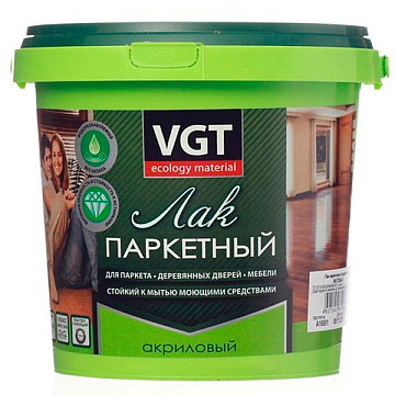 Лак паркетный глянцевый 0,9кг акриловый ВГТ/на Нестерова не взаказывать