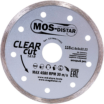 Круг алмазный 1A1R Cler Cut 115*1.6*5*22.23 MOS-DISTAR CC5MD1152