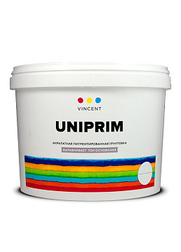 Грунтовка Укрывная UNIPRIM 2,5л  G-1