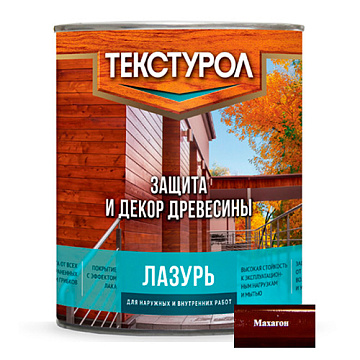Текстурол Лазурь Махагон 1л