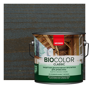 NEOMID BiO COLOR Classic защитная декоративная пропитка для древесины (Палисандр, 0,9 л)