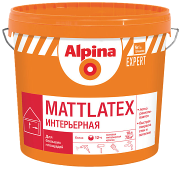 Краска EXPERT База1 MATTLATEX, 10л ALPINA/ вообще не заказываем