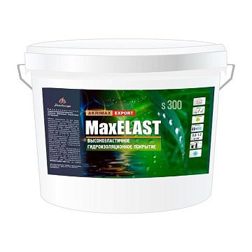 Гидроизоляция высокоэластичная AKRIMAX MaxELAST 1.5 кг