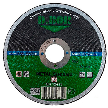 Отрезной диск по металлу METAL Standart А46Т-ВF.F41. 125х1,6х22,23 "D.BOR"