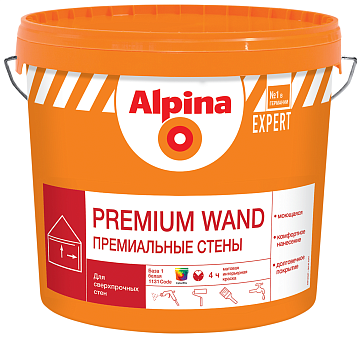Alpina Краска EXPERT Premium Wand Премиальные стены  для внутренних работ  База 1  2,5 л.