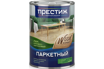 Лак паркетный глянцевый 0,9л алкидно-уретановый Престиж/на Нестерова не надо