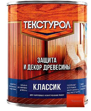 Текстурол Классик Черешня 1л