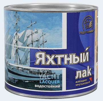 Лак яхтный матовый 1,9л алкидно-уретановый Радуга Малер