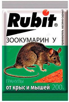 Средство мыши/крысы Зоокумарин гранулы 200г.RUBIT