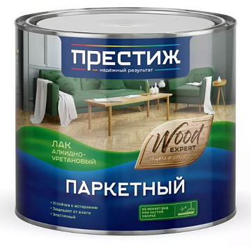 Лак паркетный глянцевый 1,9л алкидно-уретановый Престиж/на Нестерова не надо