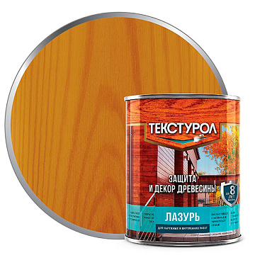 Текстурол Лазурь Тик 1л/УЦЕНКА