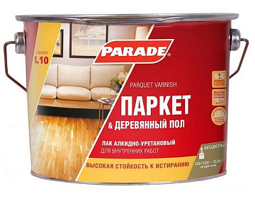 Лак Parade L10 паркетный П/Матовый 2,5л алкид-уретановый