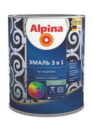 Alpina Эмаль Белорусская алкидная 3 в 1 RAL 1015  слоновая кость  0,75						
